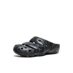 Men's Yogui Clog