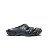 Men's Yogui Clog