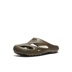 Men's Shanti Clog