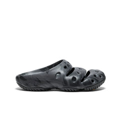 Men's Yogui Clog