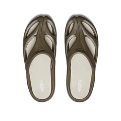 Men's Shanti Clog